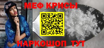 кокаин перу Донецк