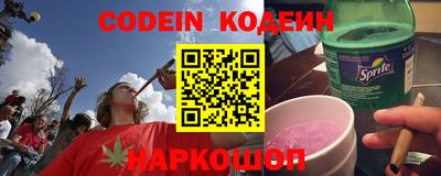 скорость mdpv Дубна
