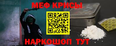 кокаин перу Донецк