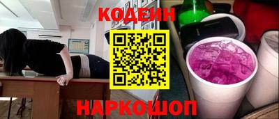 скорость mdpv Дубна
