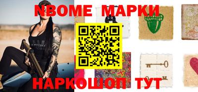 кокаин перу Донецк