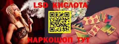кокаин перу Донецк