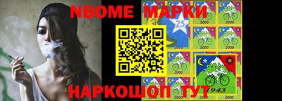 кокаин перу Донецк