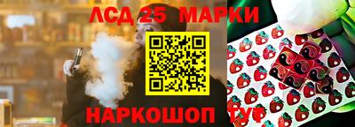 скорость mdpv Дубна