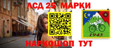 кокаин перу Донецк