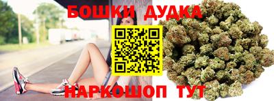 кокаин перу Донецк