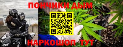 скорость mdpv Дубна