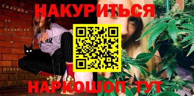 скорость mdpv Дубна