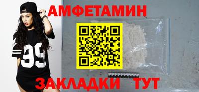 скорость mdpv Дубна