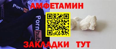 скорость mdpv Дубна