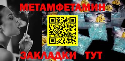 скорость mdpv Дубна