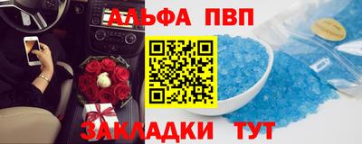 скорость mdpv Дубна