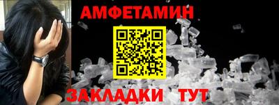 скорость mdpv Дубна