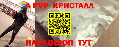 кокаин перу Донецк