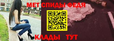 шишки Донской