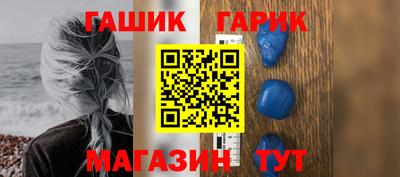 шишки Донской
