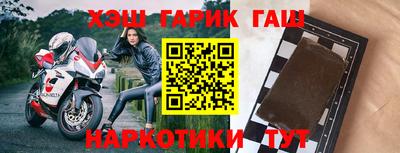 шишки Донской