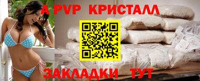 скорость mdpv Дубна