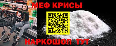 скорость mdpv Дубна