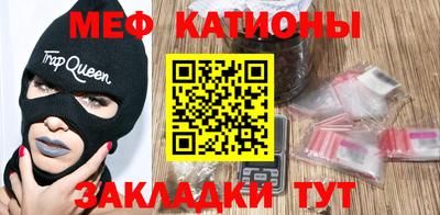 кокаин перу Донецк