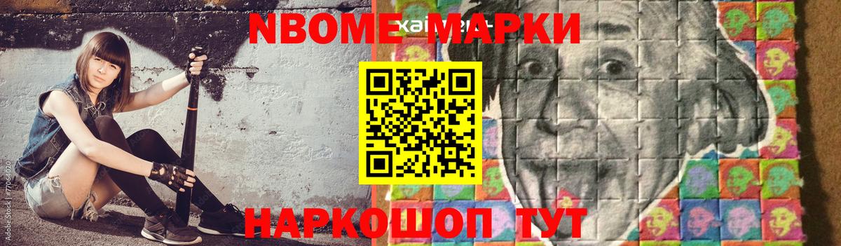 LSD-25 экстази кислота  Вход с VPN  Новотроицк  ЛСД экстази кислота 